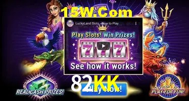 82KK - Aplicativo Móvel